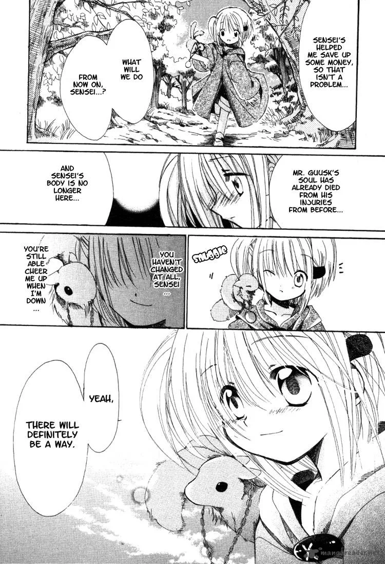 Hibiki no Mahou Chapter 1 page 52