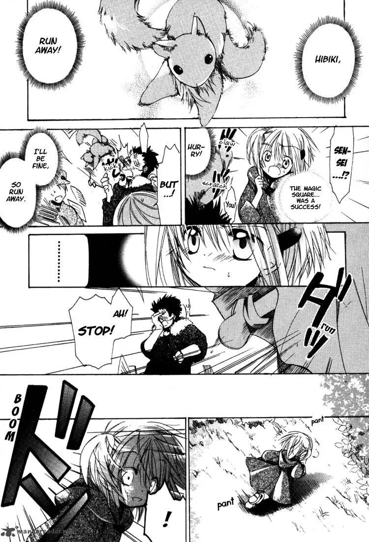 Hibiki no Mahou Chapter 1 page 45