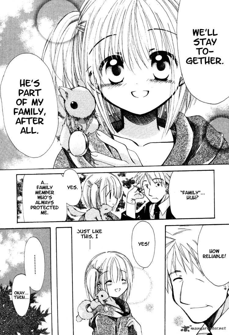 Hibiki no Mahou Chapter 1 page 51