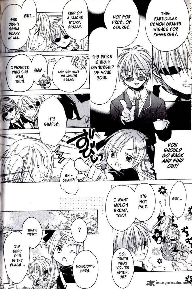 Hibiki no Mahou Chapter 10 page 7