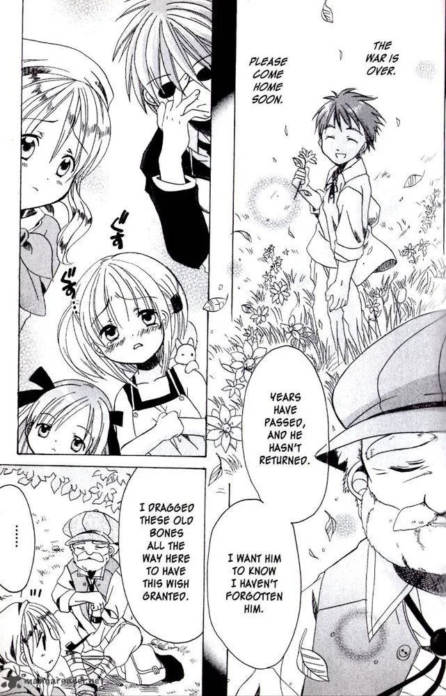 Hibiki no Mahou Chapter 10 page 31