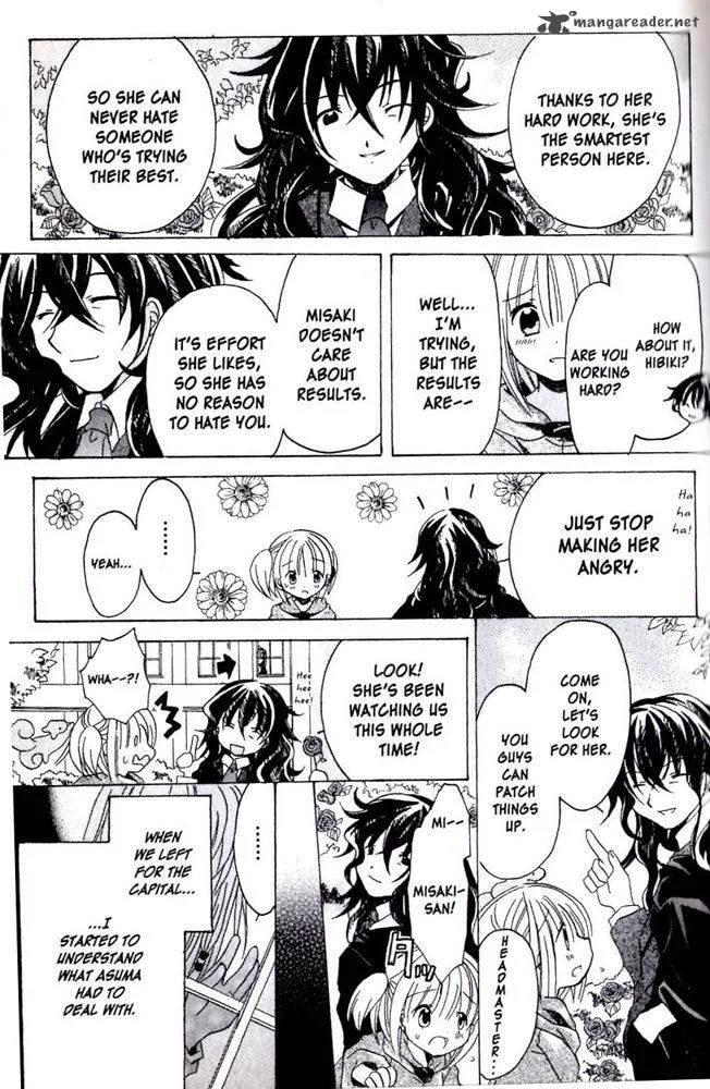 Hibiki no Mahou Chapter 11 page 31