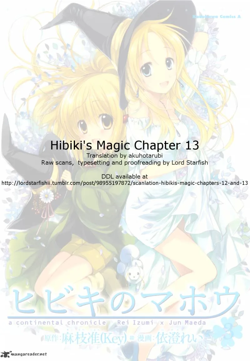Hibiki no Mahou Chapter 13 page 17
