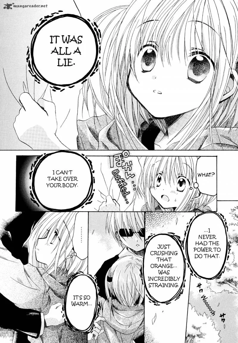 Hibiki no Mahou Chapter 14 page 30