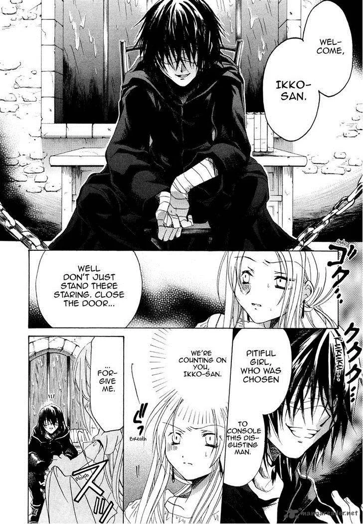 Hibiki no Mahou Chapter 15 page 11