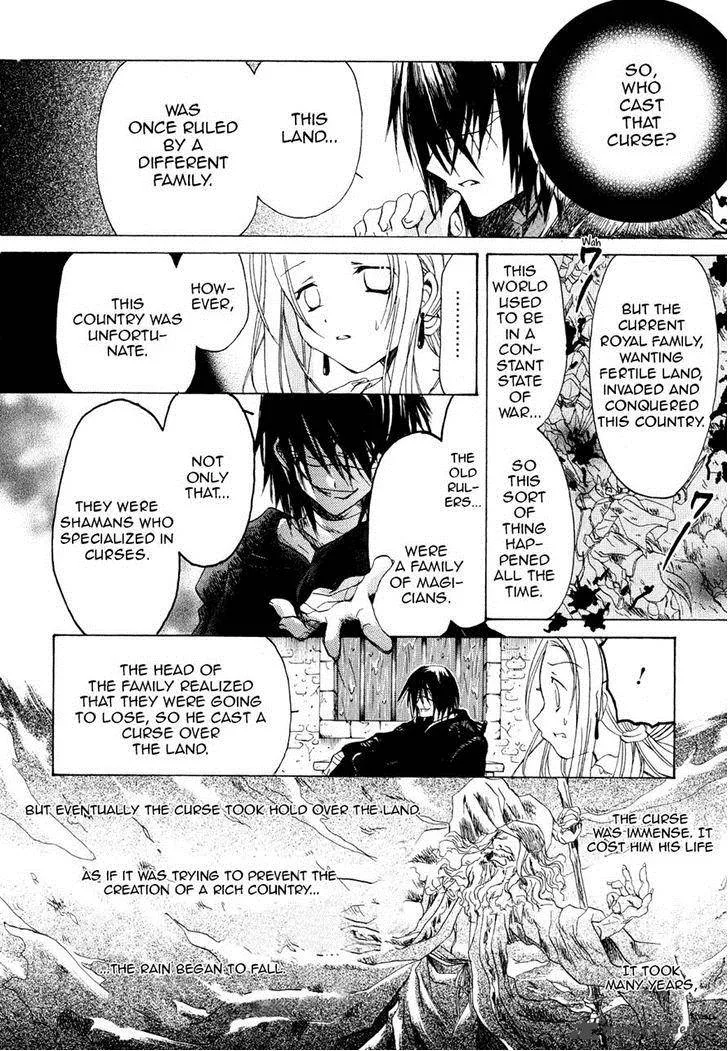 Hibiki no Mahou Chapter 15 page 13