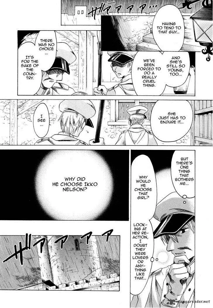Hibiki no Mahou Chapter 15 page 19