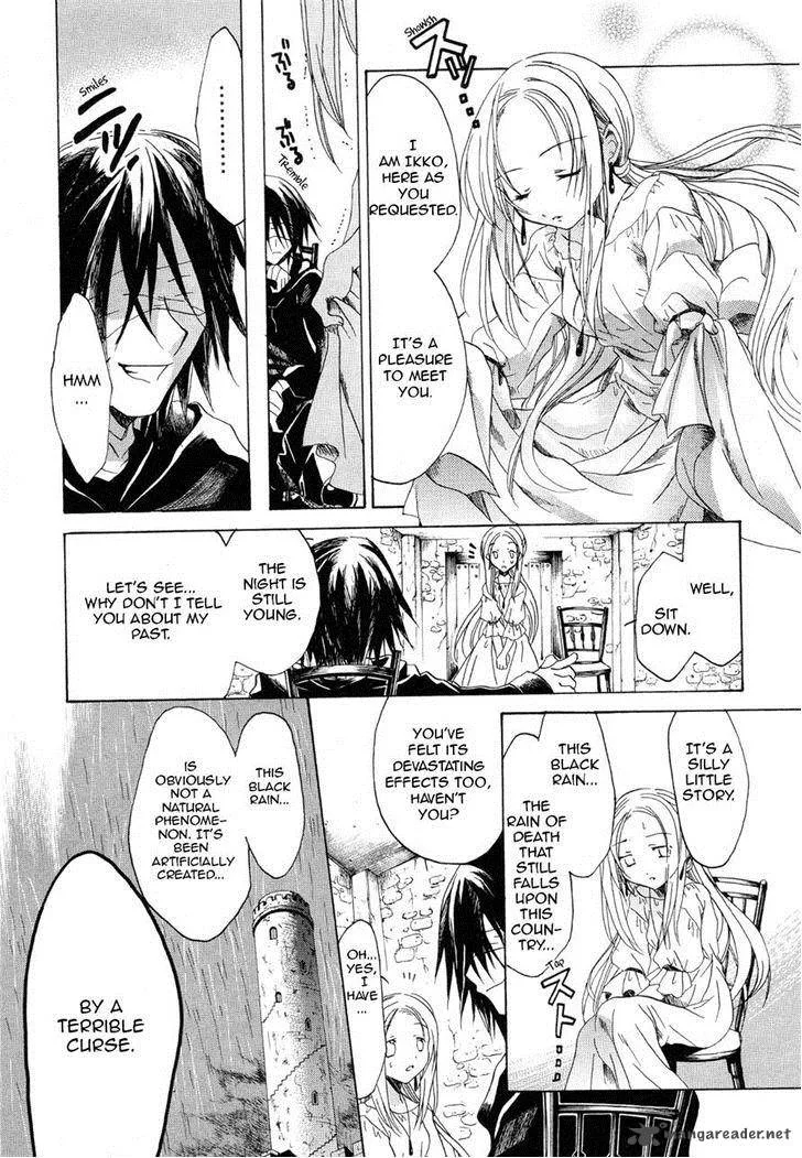 Hibiki no Mahou Chapter 15 page 12