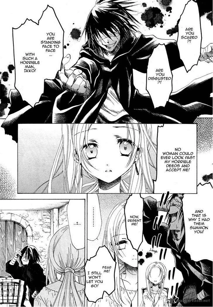 Hibiki no Mahou Chapter 15 page 17