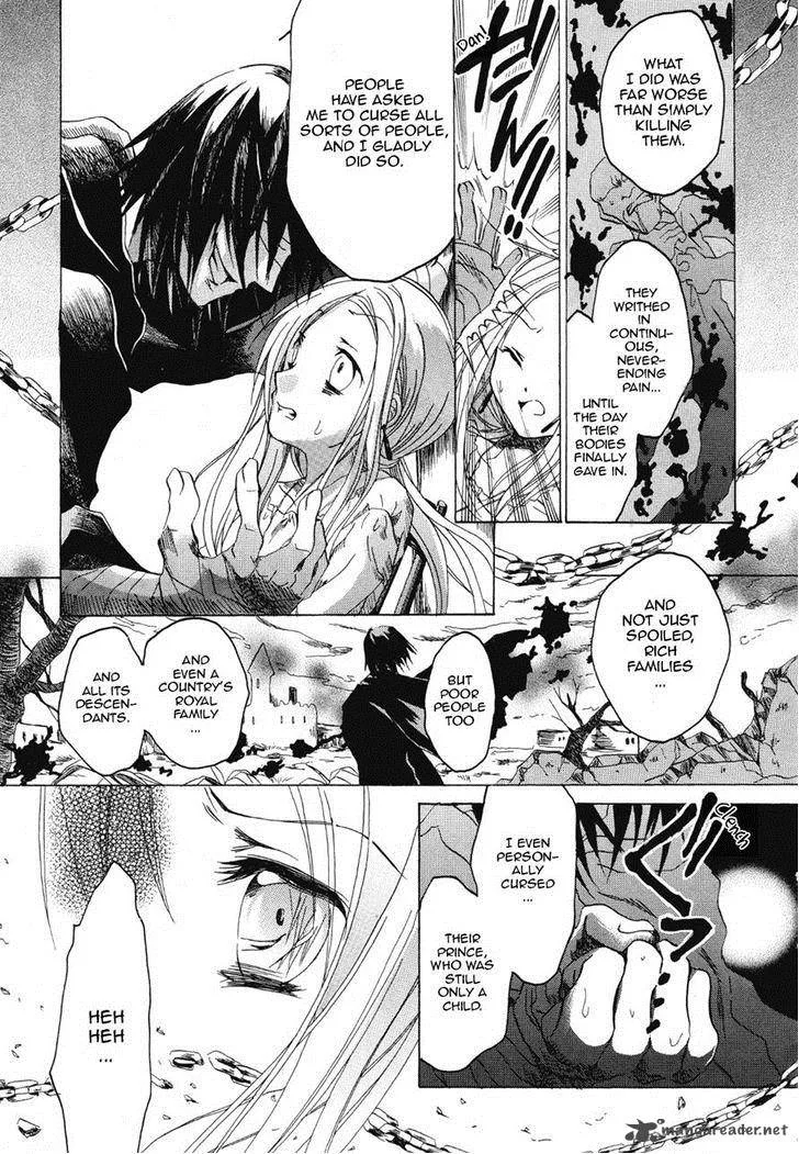 Hibiki no Mahou Chapter 15 page 16
