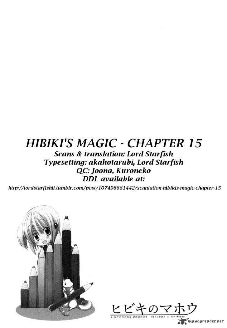 Hibiki no Mahou Chapter 15 page 45
