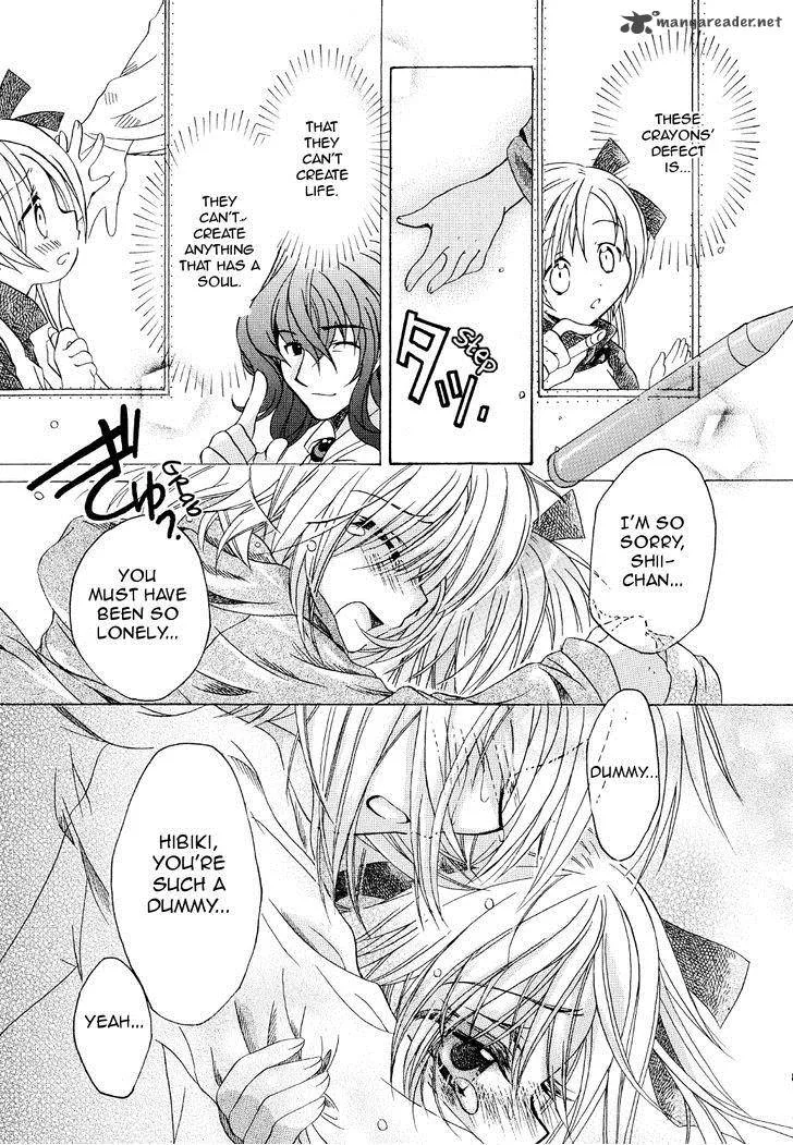 Hibiki no Mahou Chapter 16 page 28