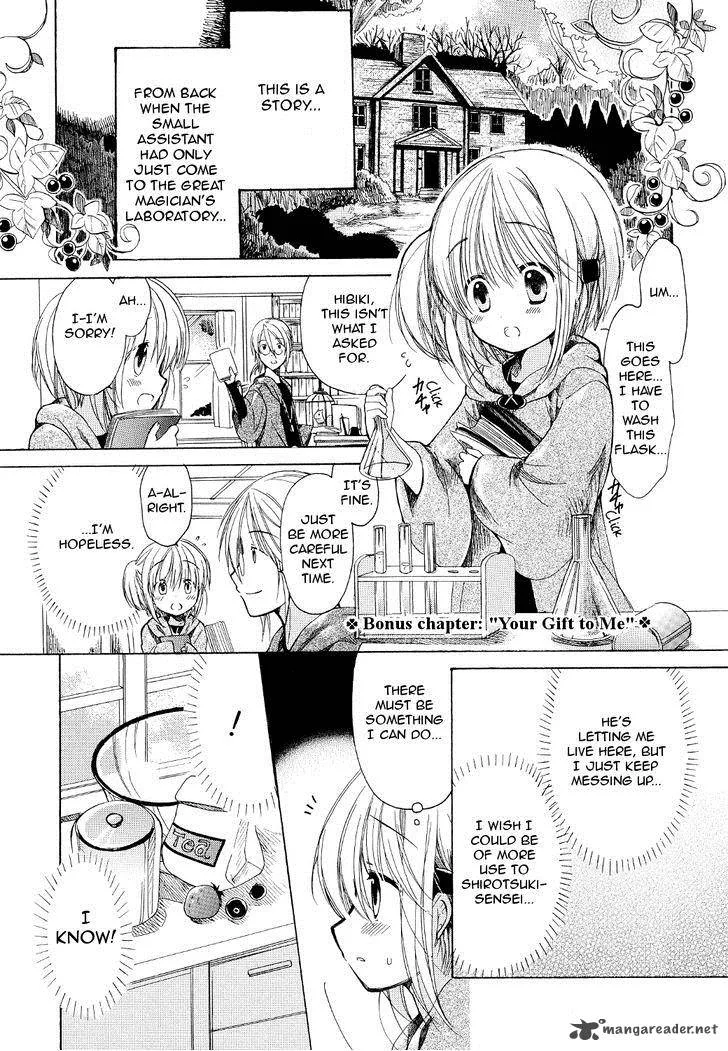 Hibiki no Mahou Chapter 16 page 36