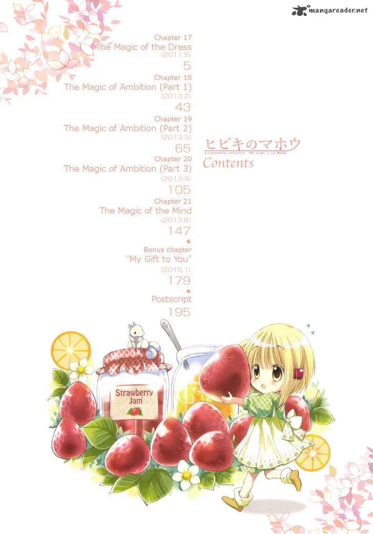 Hibiki no Mahou Chapter 17 page 5