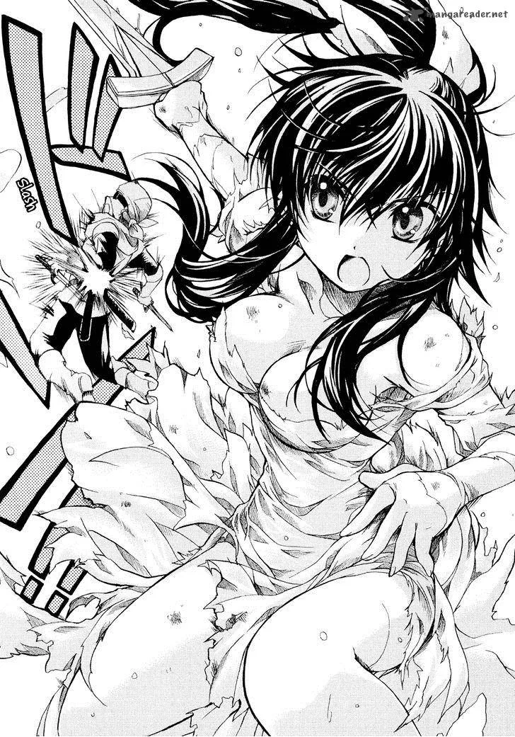 Hibiki no Mahou Chapter 17 page 25