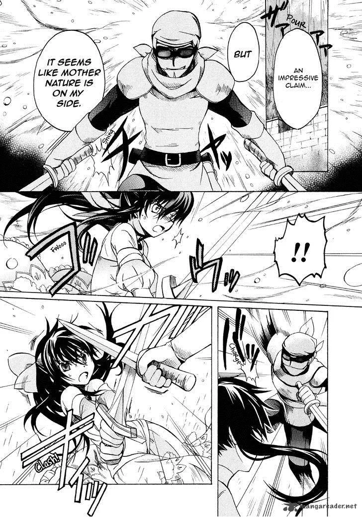 Hibiki no Mahou Chapter 17 page 17