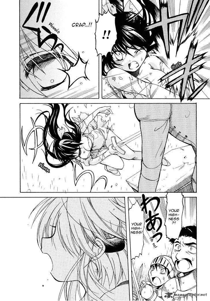 Hibiki no Mahou Chapter 17 page 22
