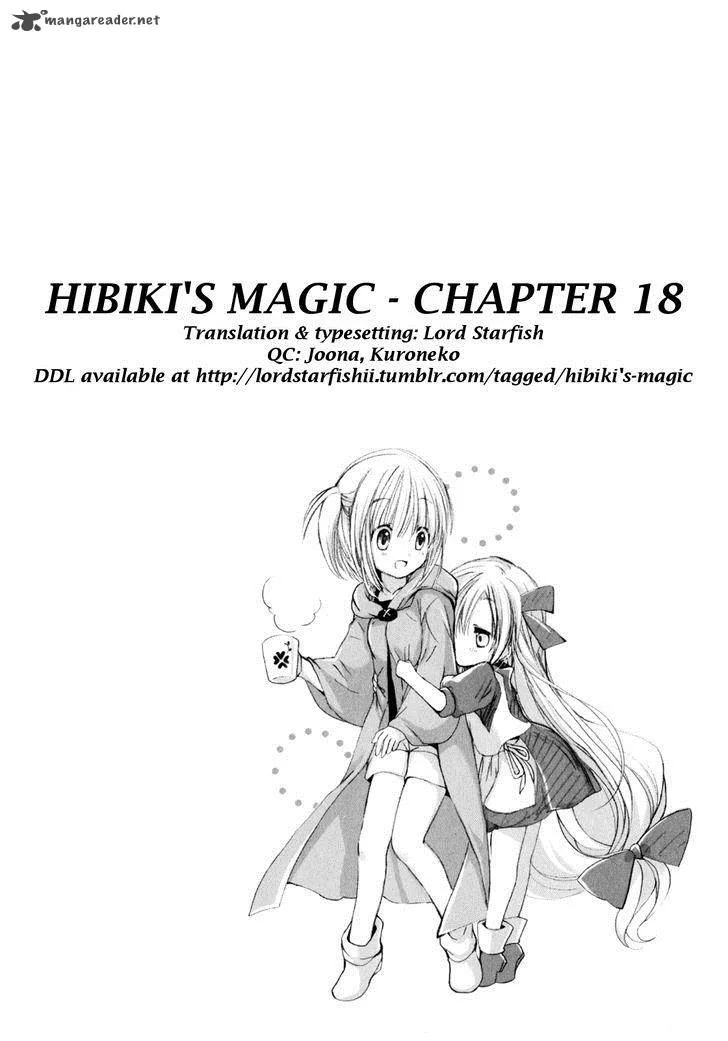 Hibiki no Mahou Chapter 18 page 1
