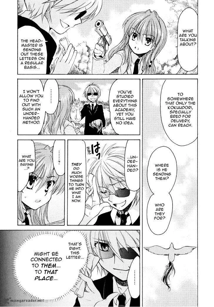 Hibiki no Mahou Chapter 18 page 10