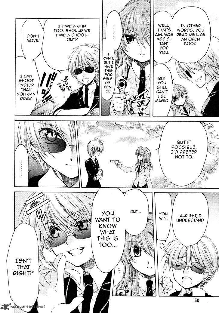Hibiki no Mahou Chapter 18 page 9