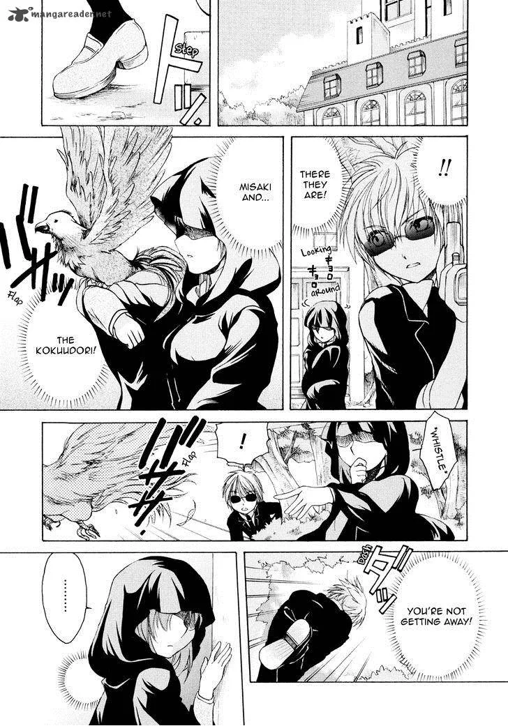 Hibiki no Mahou Chapter 18 page 6