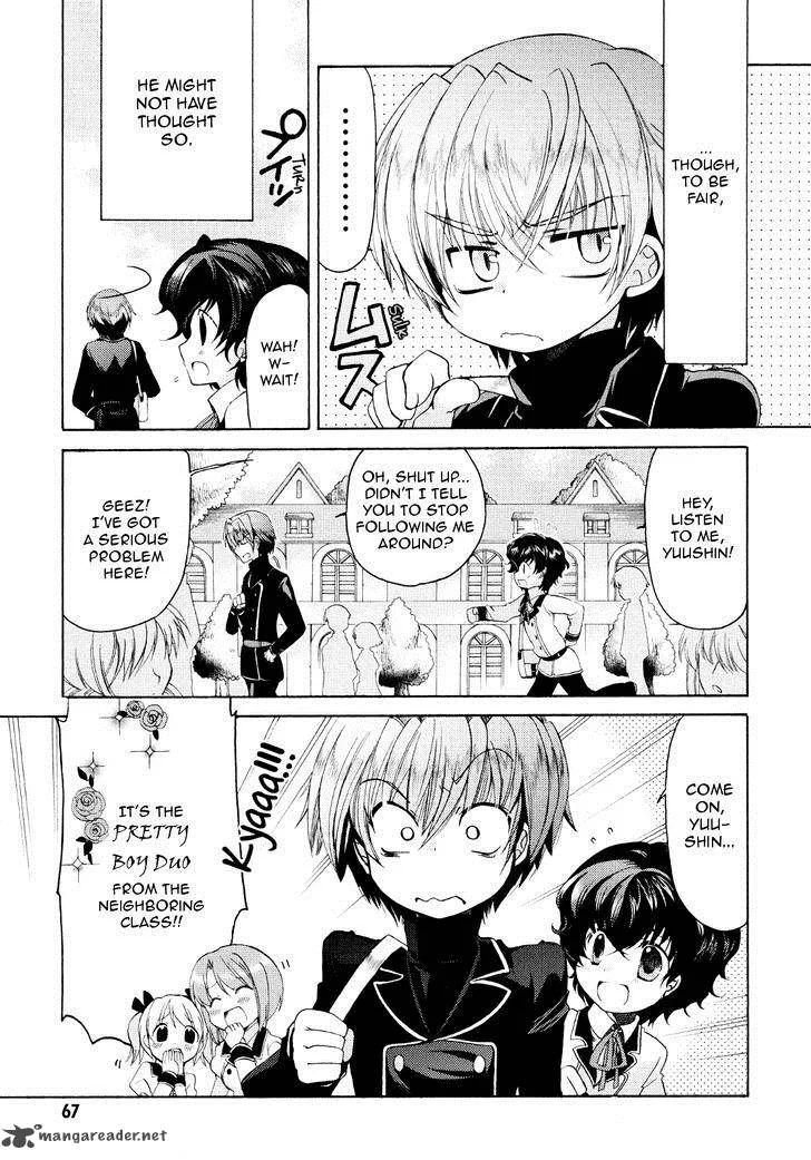 Hibiki no Mahou Chapter 19 page 3