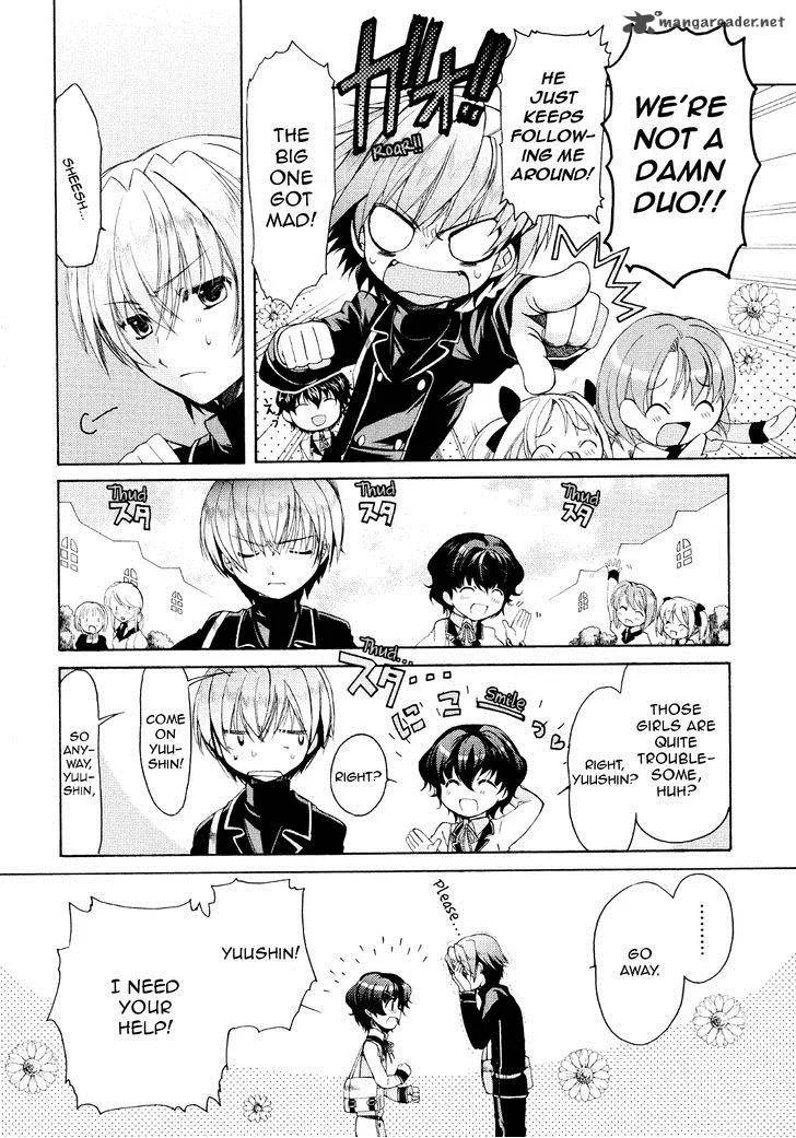 Hibiki no Mahou Chapter 19 page 4