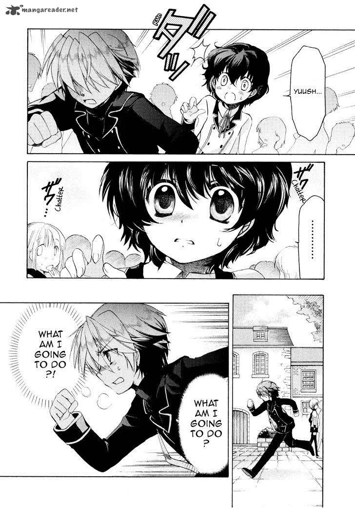 Hibiki no Mahou Chapter 19 page 16