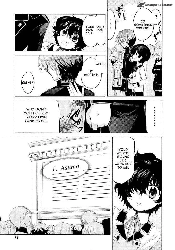 Hibiki no Mahou Chapter 19 page 15