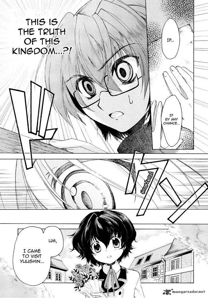Hibiki no Mahou Chapter 19 page 23