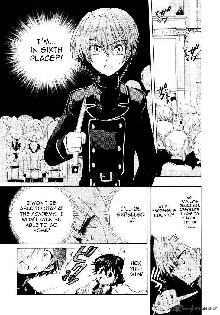 Hibiki no Mahou Chapter 19 page 14