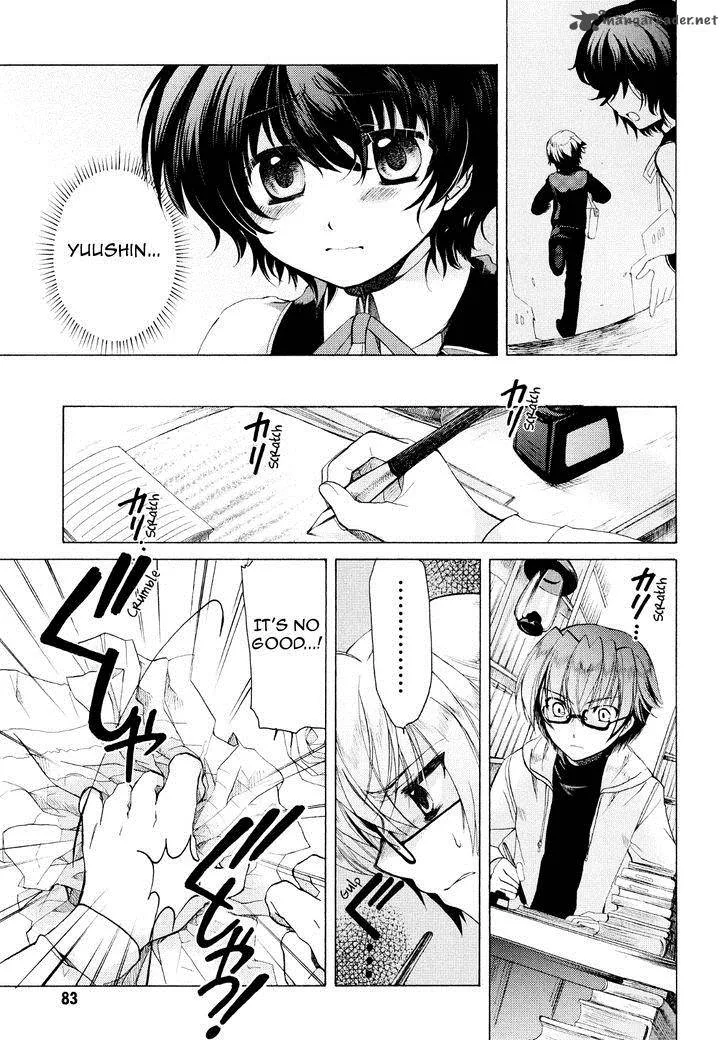 Hibiki no Mahou Chapter 19 page 19