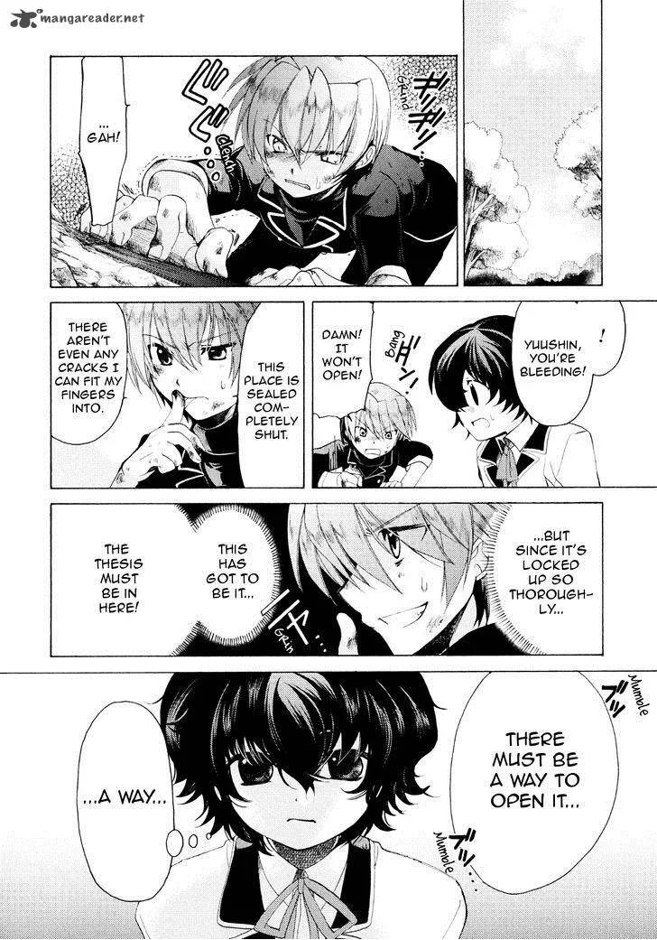 Hibiki no Mahou Chapter 19 page 32