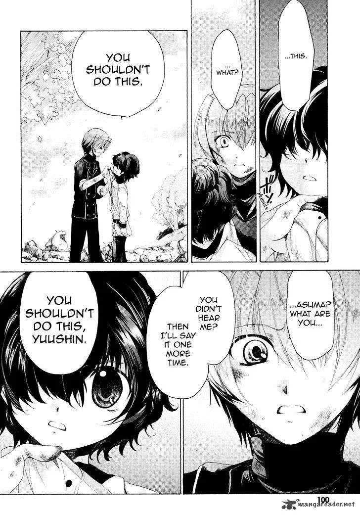 Hibiki no Mahou Chapter 19 page 36