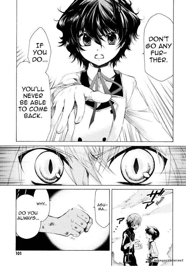 Hibiki no Mahou Chapter 19 page 37