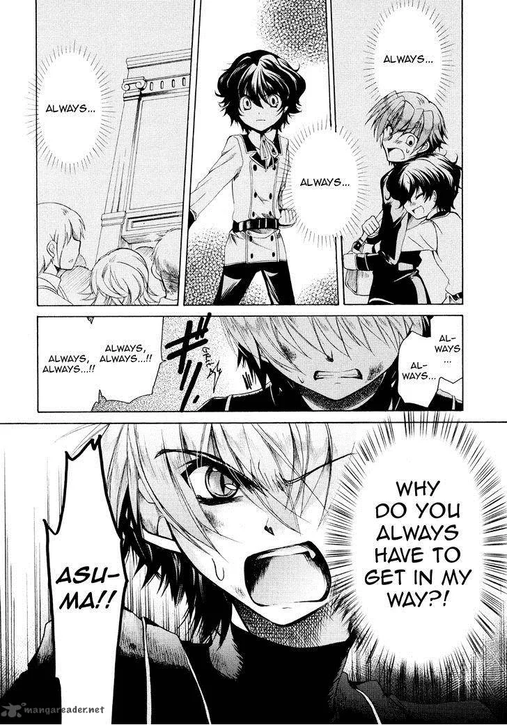 Hibiki no Mahou Chapter 19 page 38