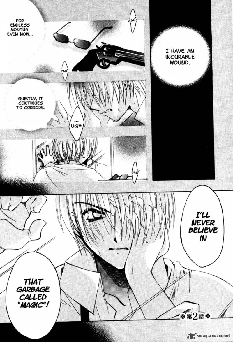 Hibiki no Mahou Chapter 2 page 2