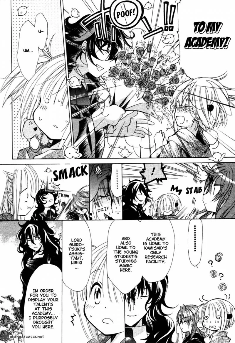 Hibiki no Mahou Chapter 2 page 13