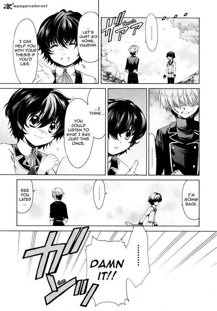 Hibiki no Mahou Chapter 20 page 3