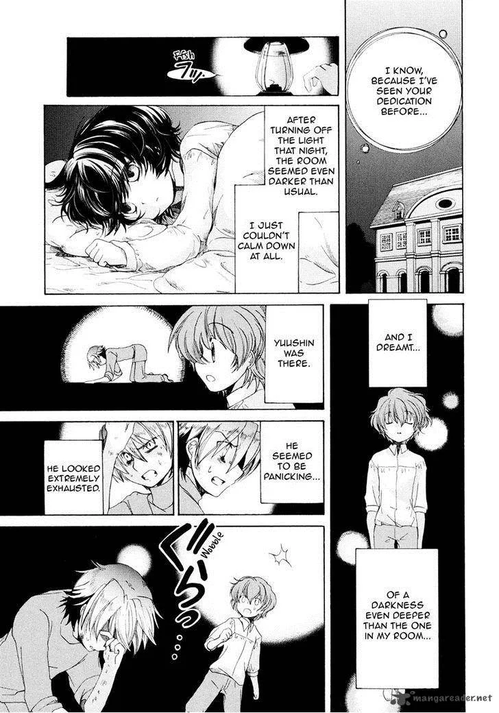 Hibiki no Mahou Chapter 20 page 9