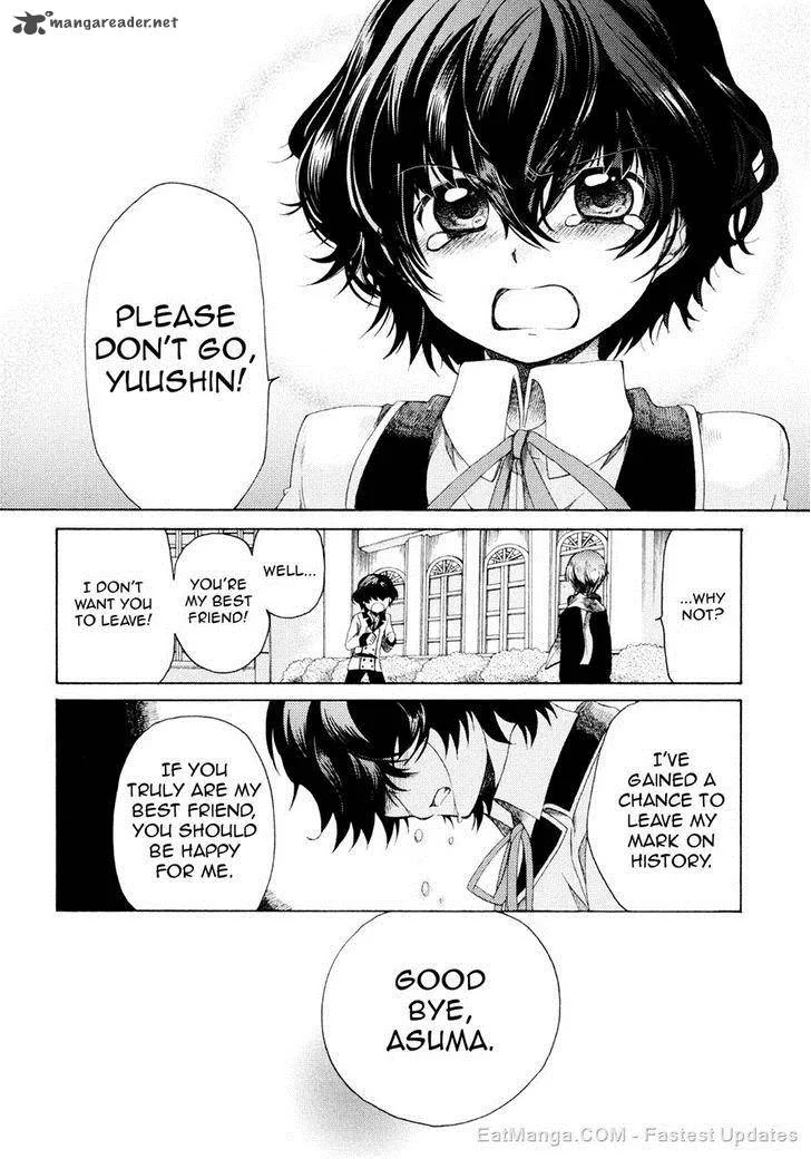 Hibiki no Mahou Chapter 20 page 16