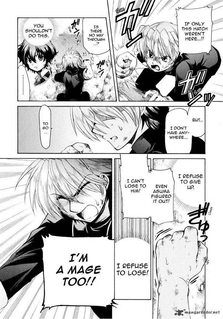 Hibiki no Mahou Chapter 20 page 4