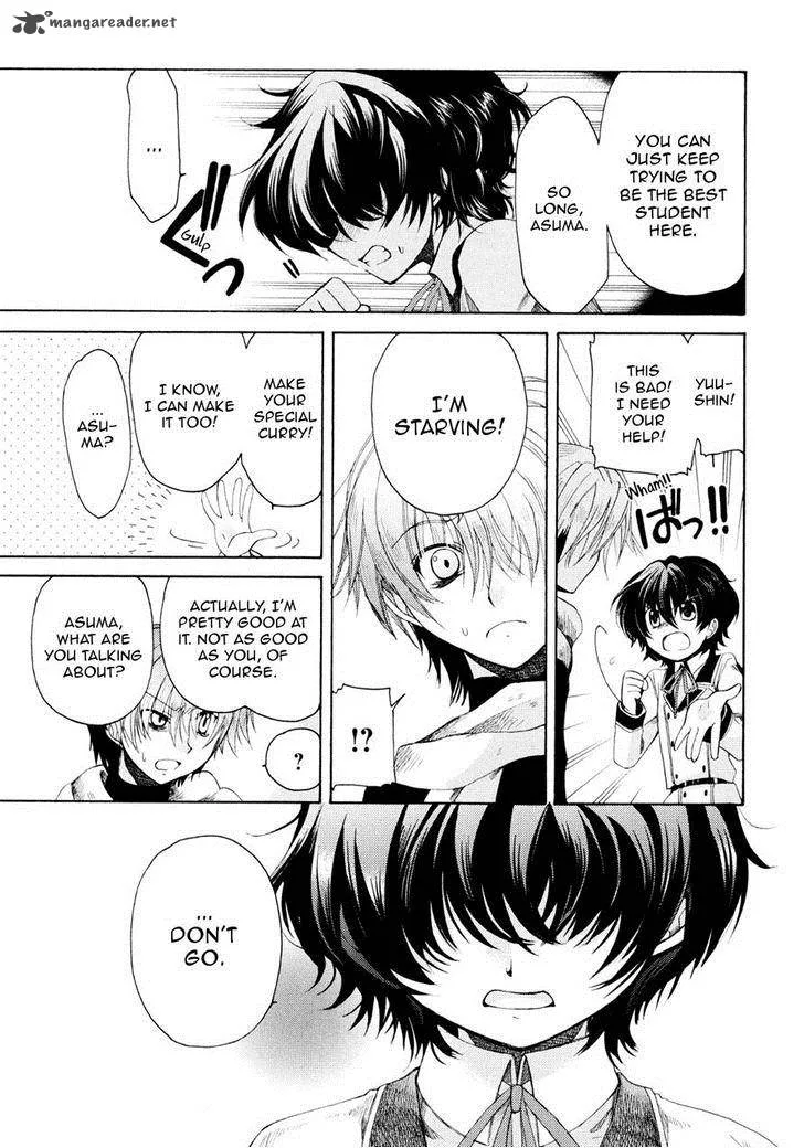 Hibiki no Mahou Chapter 20 page 15
