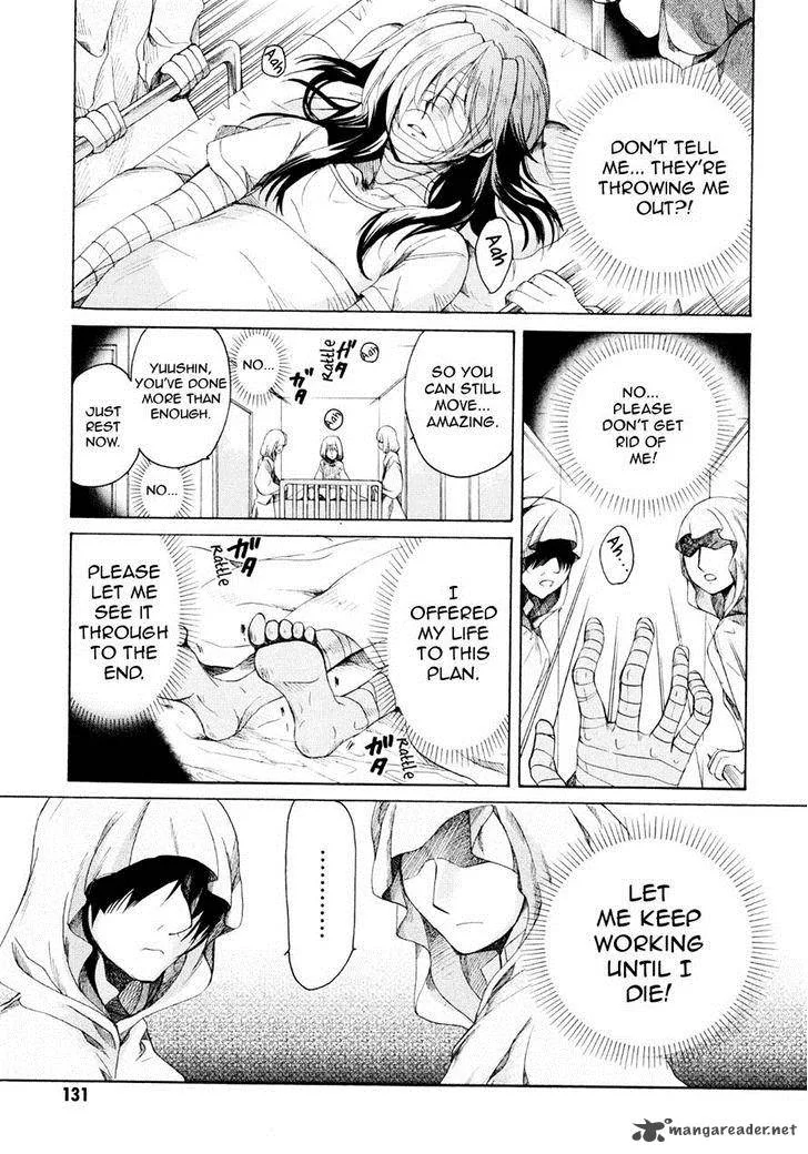 Hibiki no Mahou Chapter 20 page 26