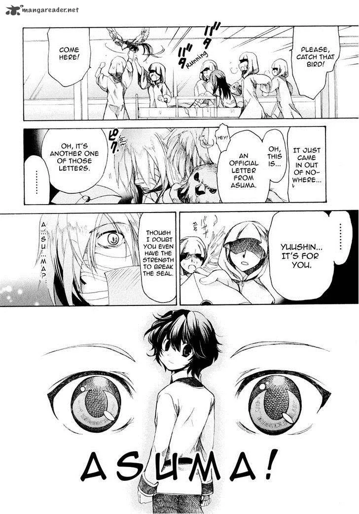 Hibiki no Mahou Chapter 20 page 29