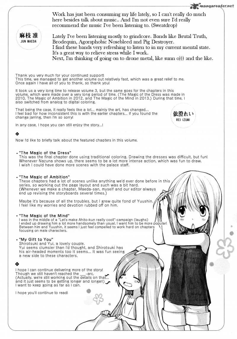 Hibiki no Mahou Chapter 21 page 17