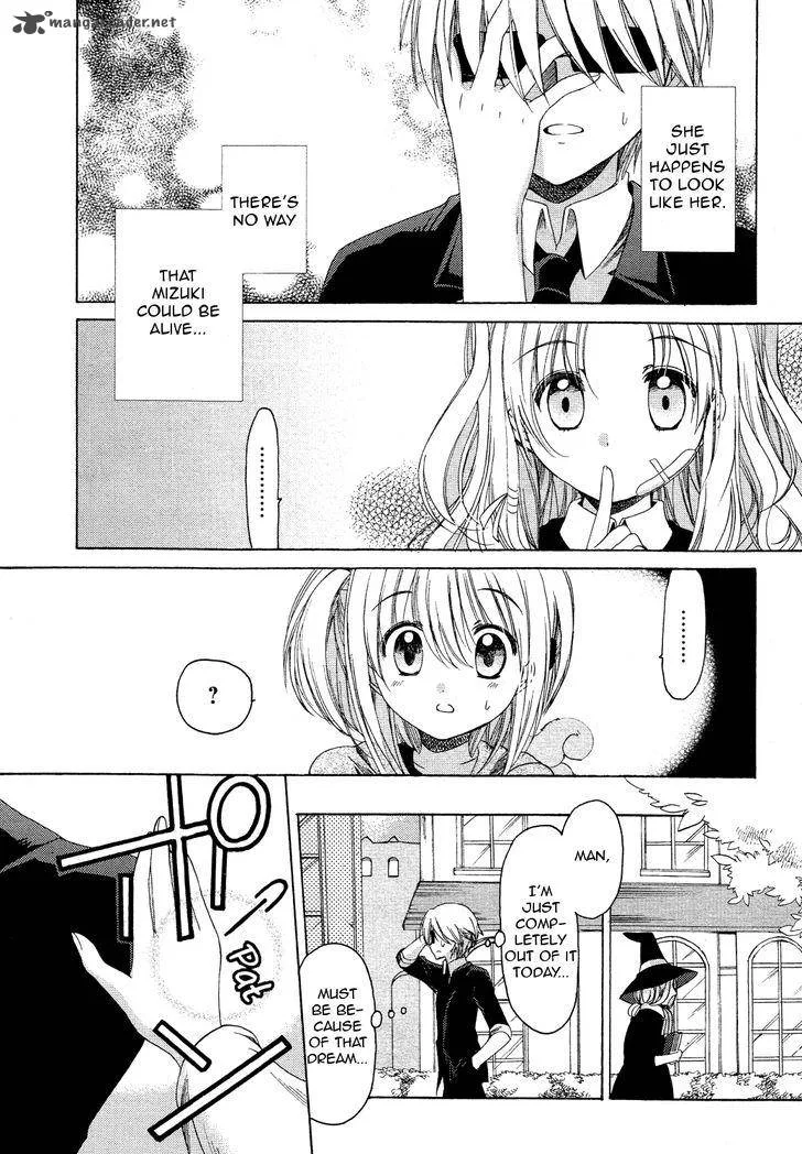 Hibiki no Mahou Chapter 22 page 12