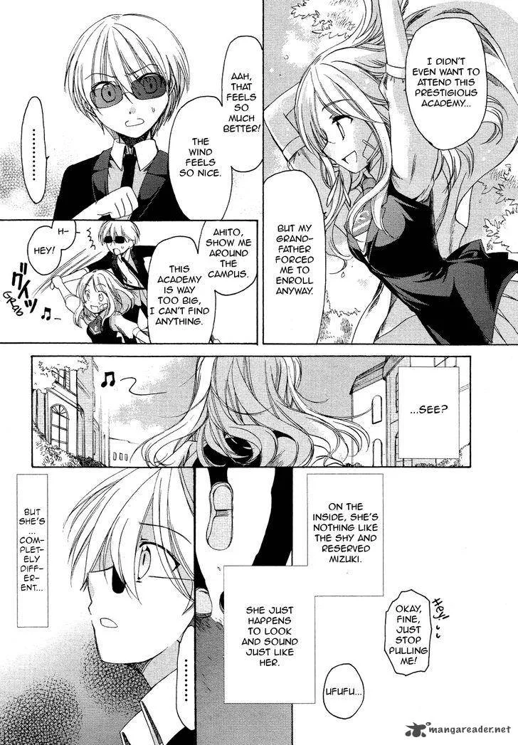 Hibiki no Mahou Chapter 22 page 15
