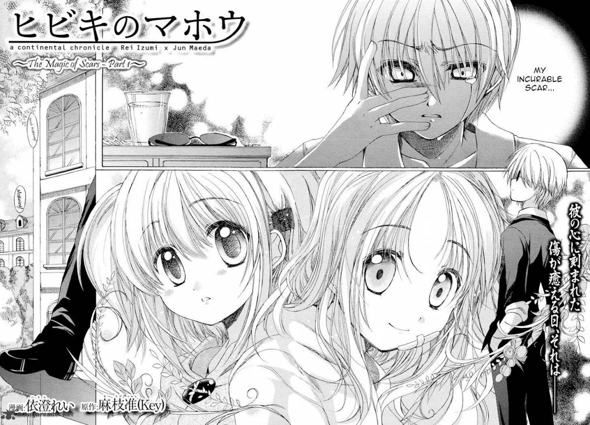 Hibiki no Mahou Chapter 22 page 4