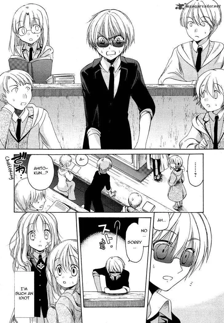 Hibiki no Mahou Chapter 22 page 11